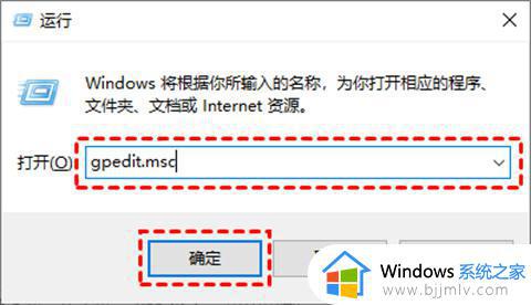 win10更新可以关闭吗_win10关闭更新方法