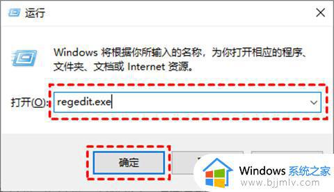 win10更新可以关闭吗_win10关闭更新方法