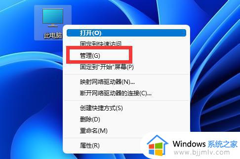 win11英文输入法没有了怎么办_win11英文版输入法不见了处理方法