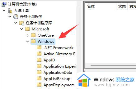 win11英文输入法没有了怎么办_win11英文版输入法不见了处理方法