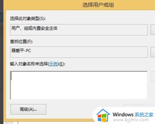 win10连接不了共享打印机怎么办_win10无法连接到更新打印机怎么解决