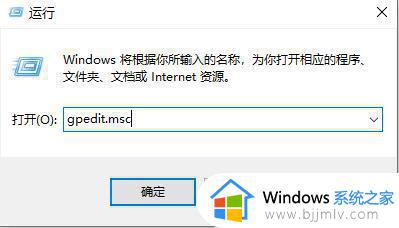 win10共享盘没有权限访问怎么办_win0无权限访问共享盘如何解决