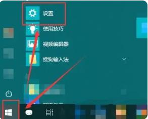 win10共享打印机连接不上怎么办 win10无法连接共享打印机怎么解决