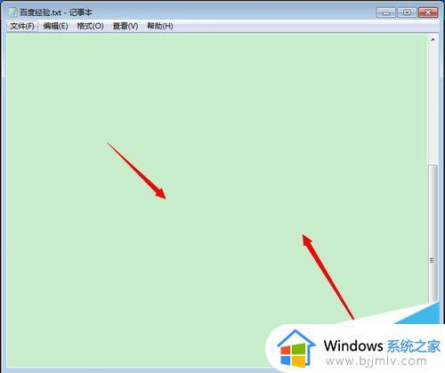 win7怎么设置护眼绿色背景_win7电脑护眼绿色背景如何设置