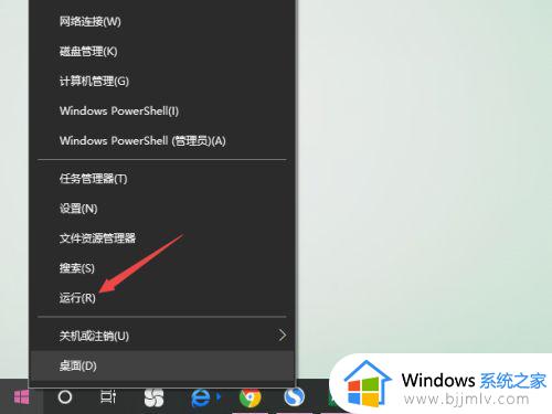 冰封王座全屏怎么设置win10_win10怎样将冰封王座调整全屏