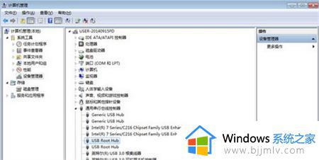 win7怎么显示缩略图_win7电脑缩略图如何显示