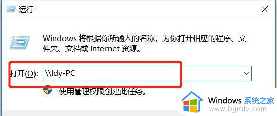 win7怎样共享打印机_win7共享打印机怎么设置