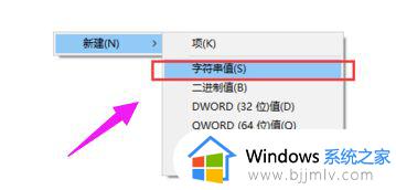 win10查看图片直接显示图片怎么操作_win10如何查看图片直接显示图片