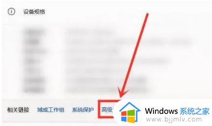 win11右键卡死转圈怎么办_win11右键转圈卡死修复方法