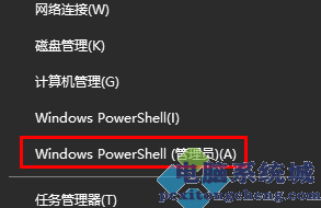 win10程序最小化后打不开怎么办_win10如何处理程序最小化后打不开