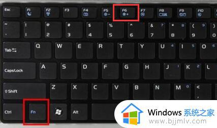 升级win11触摸板失灵怎么回事_windows11升级后触摸板不能用如何解决