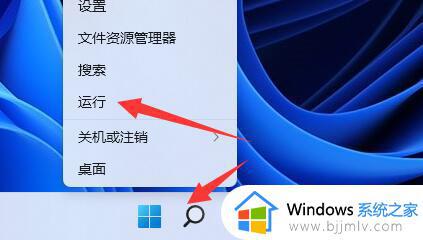 win70x00000040无法共享打印机怎么办_win7共享打印机错误代码0x00000040如何处理