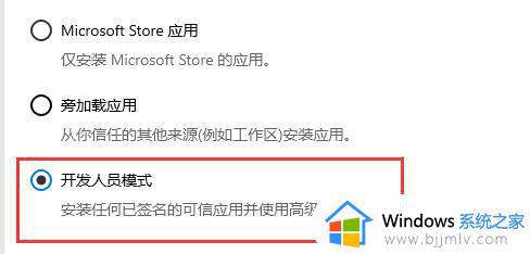 win10重置电脑没有恢复选项怎么办_win10没有恢复选项重置电脑解决方法