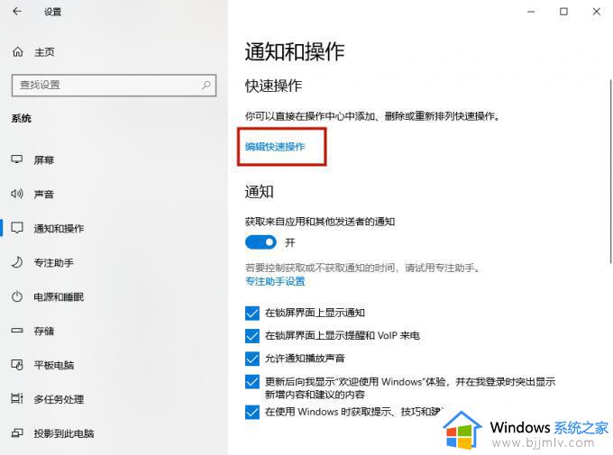 windows蓝牙不见了怎么办_windows没有蓝牙如何解决