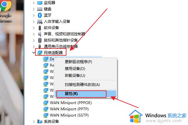 windows没有wifi图标怎么办_windows不显示wifi图标如何解决