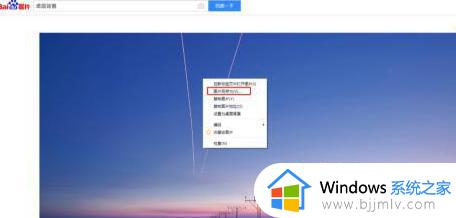 windows没有激活怎么改背景_windows未激活如何修改背景