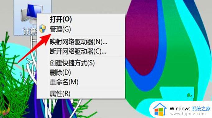 win10打印机错误无法打印怎么处理_win10打印机打印不了显示状态错误如何解决