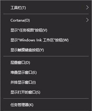 win10打印机远程过程调用失败怎么办_win10远程调用打印机失败如何解决