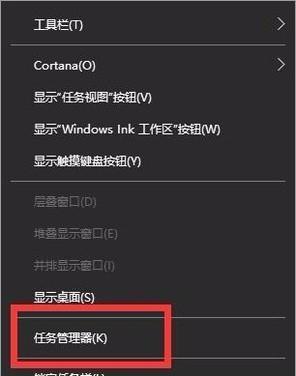 win10打印机远程过程调用失败怎么办_win10远程调用打印机失败如何解决