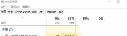 win10打印机远程过程调用失败怎么办_win10远程调用打印机失败如何解决