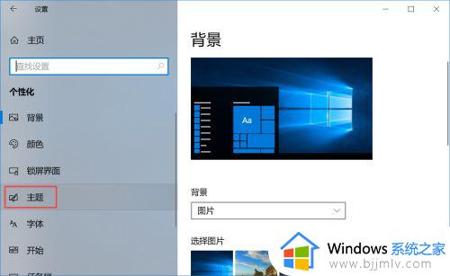 win10的此电脑不见了怎么办_win10如何找回此电脑