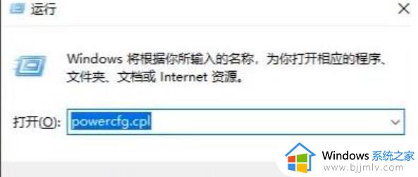 升级win11后键盘没反应怎么办_win11升级后键盘失灵如何解决