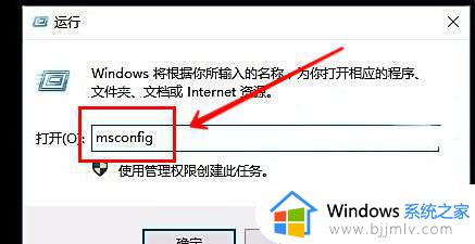 win10登录界面不能输密码怎么办_win10登录界面无法输入密码如何处理