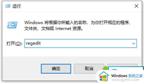 升级win11后没有安全中心了怎么回事_win11自带的安全中心不见了如何处理