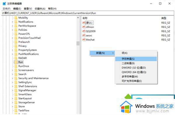 升级win11后没有安全中心了怎么回事_win11自带的安全中心不见了如何处理