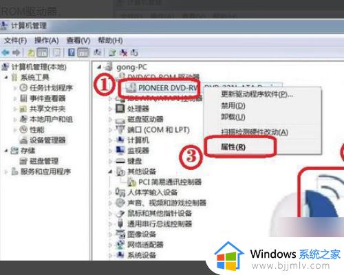 win7代码80072efe怎么办_win7电脑错误代码80072efe如何解决