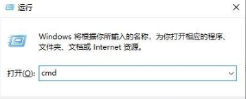 windows家庭版不能远程桌面怎么办_windows家庭版不支持远程如何解决