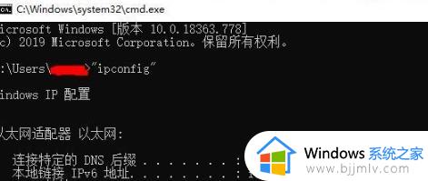 windows家庭版不能远程桌面怎么办_windows家庭版不支持远程如何解决