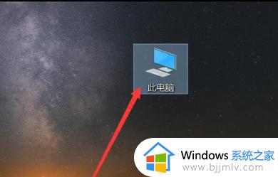 windows家长控制怎么关闭 windows如何解除家长控制