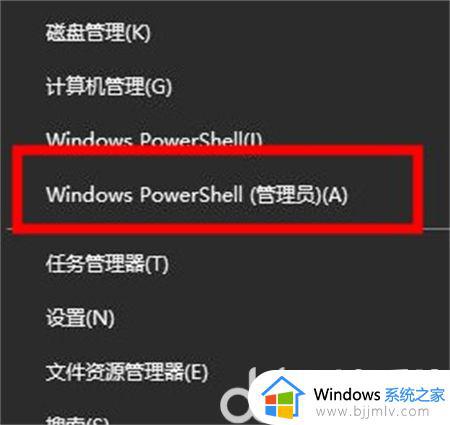 windows连接不到网络怎么办_windows无法连接网络如何解决