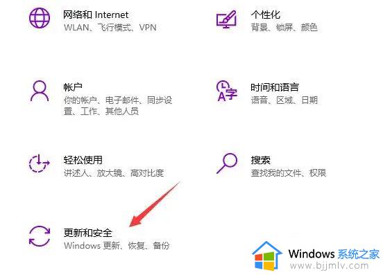 win10更新到22h2怎么操作_win10如何升级到22h2