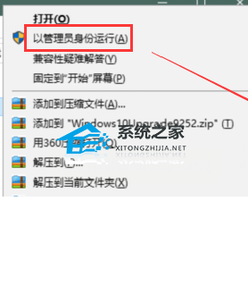 win10更新到22h2怎么操作_win10如何升级到22h2