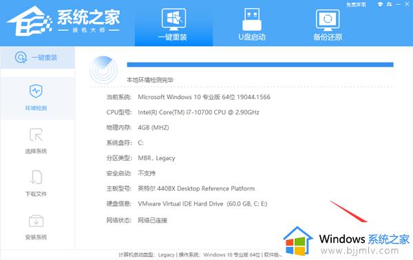 win10更新到22h2怎么操作_win10如何升级到22h2