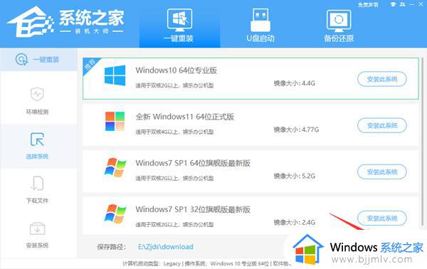 win10更新到22h2怎么操作_win10如何升级到22h2