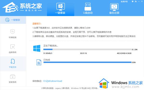 win10更新到22h2怎么操作_win10如何升级到22h2