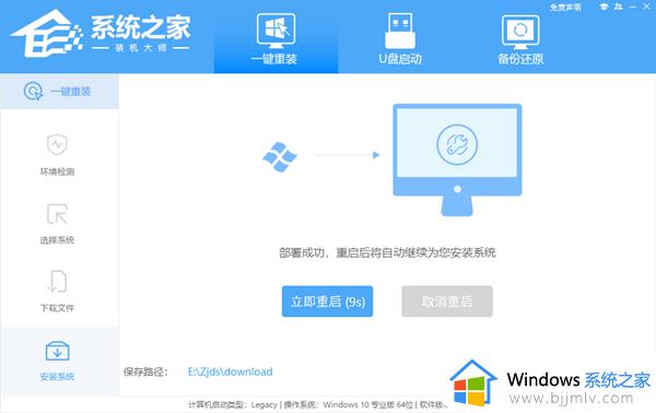 win10更新到22h2怎么操作_win10如何升级到22h2