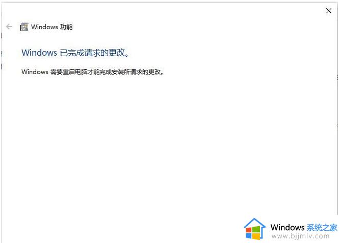 win10共享win7打印机无法连接到打印机怎么操作_win10共享win7打印机连接不了打印机如何处理