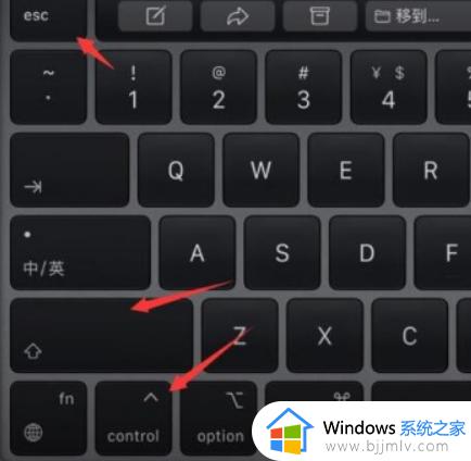 win11桌面黑屏只有鼠标怎么办_win11电脑黑屏了但鼠标还能动处理方法