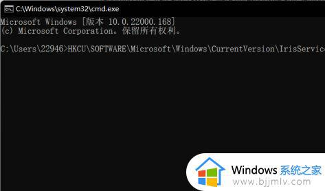 win11资源管理器卡死怎么办_win11资源管理器经常卡死解决方法