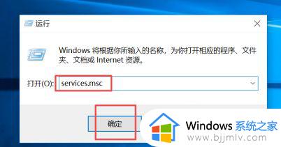 电脑取消更新怎么设置win10_win10电脑如何设置不自动更新