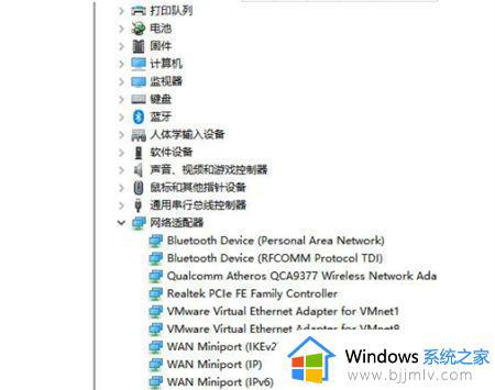 win7笔记本网络连接没有wifi选项怎么办_win7笔记本电脑找不到wifi网络如何解决