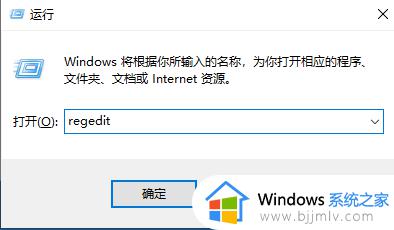 电脑怎么设置护眼模式win10 win10电脑护眼模式设置在哪里