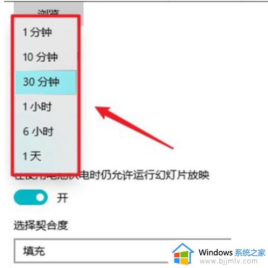 电脑怎么设置动态壁纸win10_win10电脑动态壁纸的设置方法