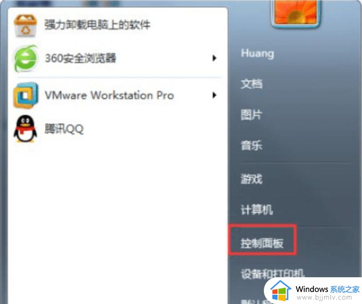 windows7怎么强制恢复出厂设置_windows7强制恢复出厂设置方法