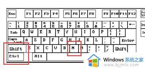 windows浏览器无痕模式怎么打开_windows开启浏览器无痕模式如何操作