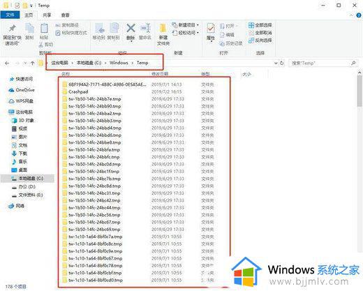 windows清理磁盘空间怎么操作_windows如何清理磁盘空间